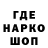 ГАШ 40% ТГК bobo clown