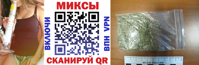 БУТИРАТ бутик  Каменск-Уральский 