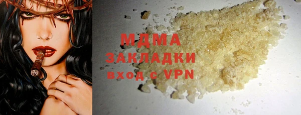 соль ск Алексин