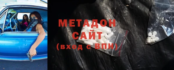 таблы Алексеевка