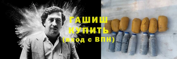 соль ск Алексин