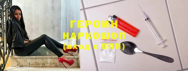 таблы Алексеевка