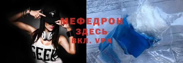 таблы Алексеевка