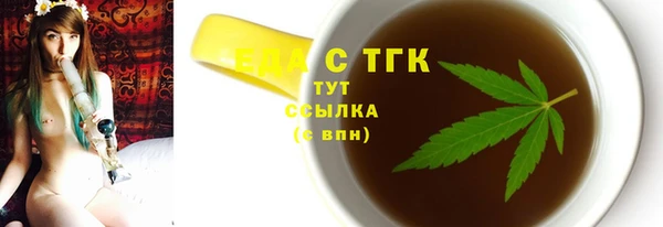 мяу мяу мука Абдулино