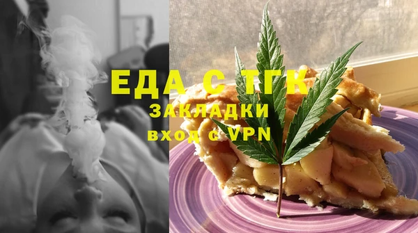 таблы Алексеевка