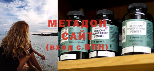таблы Алексеевка