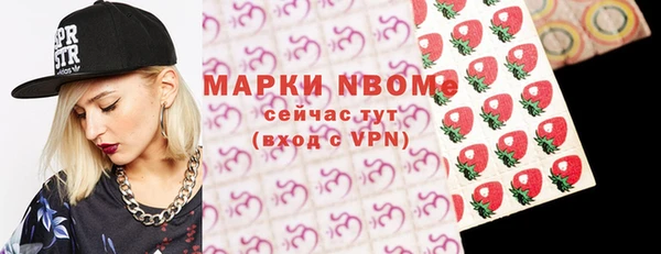 таблы Алексеевка
