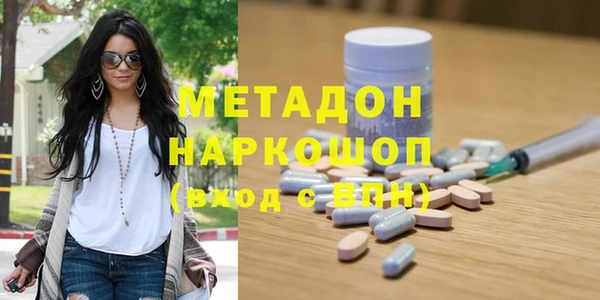 таблы Алексеевка