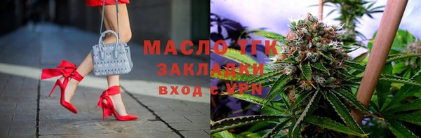 соль ск Алексин