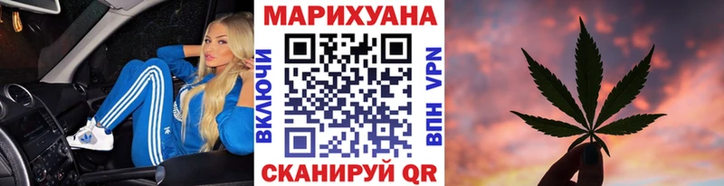 наркота  KRAKEN зеркало  МАРИХУАНА планчик  Каменск-Уральский 
